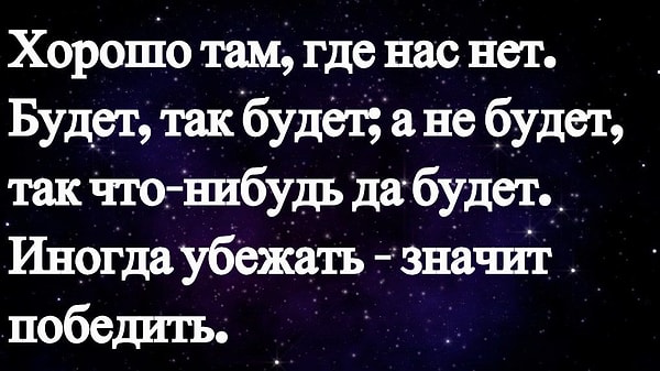 5. Продолжайте...