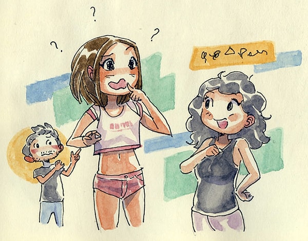 13. Знакомство с моей мамой