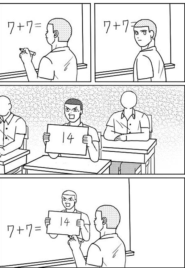 1. Если a = — 4, а b = 2, то чему будет равно (a — b)?