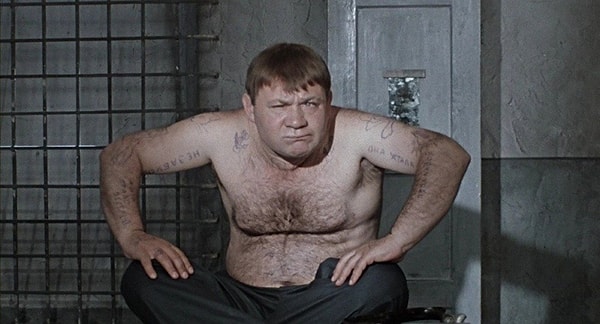 6. А что такое «скачок» на тюремном жаргоне?