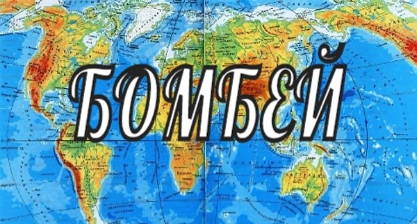 2. Здесь тоже не должно возникнуть трудностей.