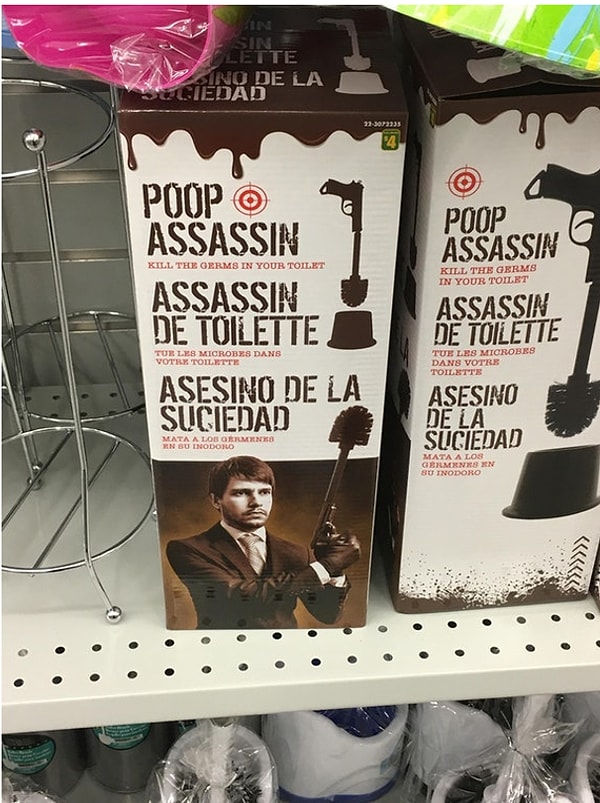 6. Туалетный убийца