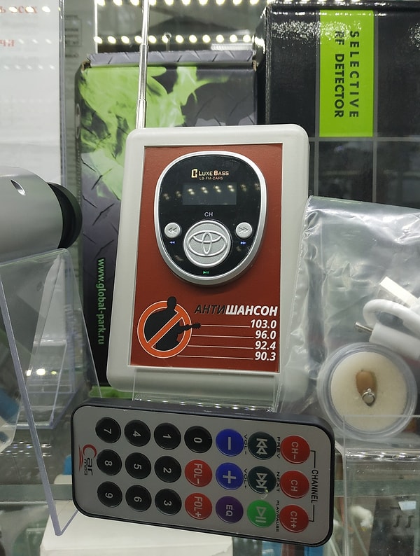 8. Маркетологи знают, как продать простую глушилку!