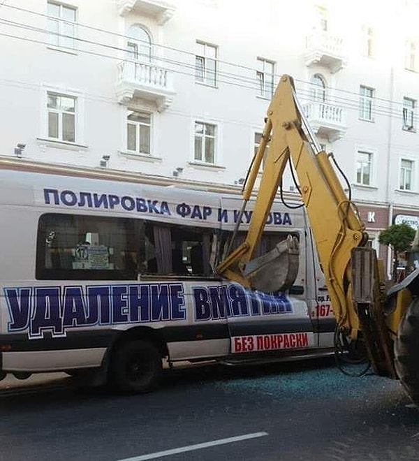 5. Совпадение?