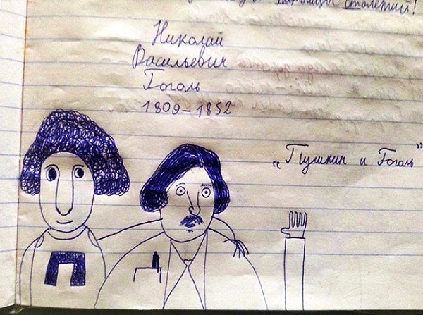 7. Если вы видите сны о школе, то вокруг чего чаще всего крутится сюжет?