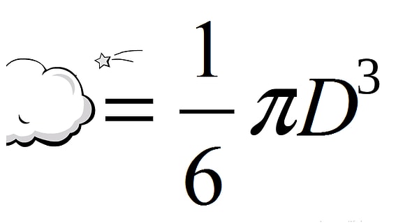 7. Для нахождения чего используется эта формула?