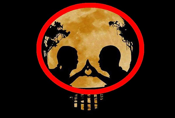 4. Если вы увидели луну: