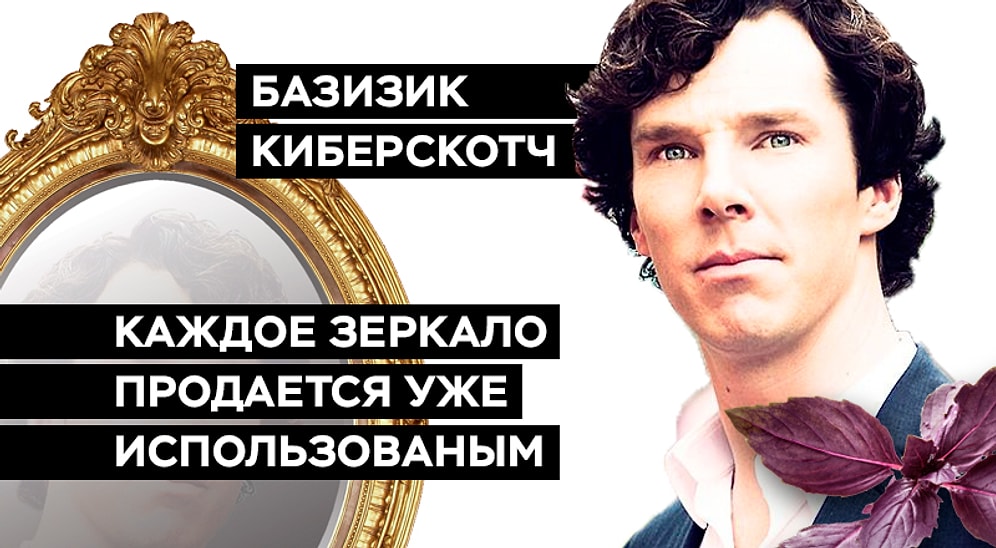 14 неожиданных мыслей, которые застанут вас врасплох и заставят крепко задуматься