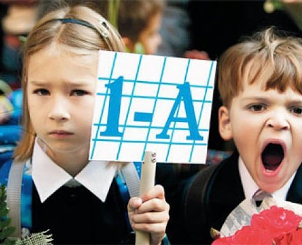 Согласно вашим знаниям, вы должны быть в первом классе!