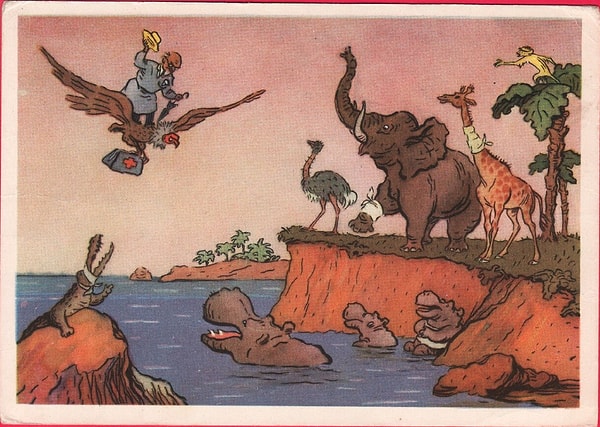 4. С какого животного течет красный пот?