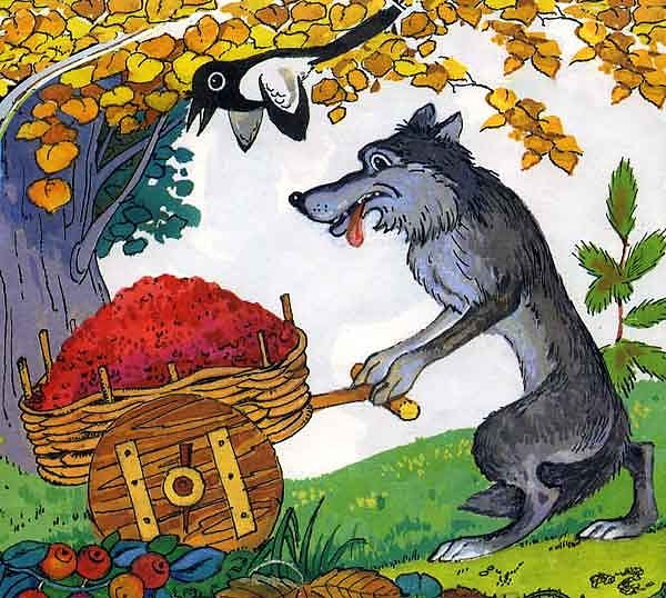 Волчок - серый бочок