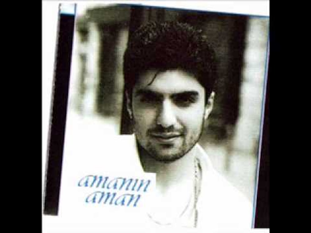 Özcan Deniz - Amanın Aman Şarkı Sözleri