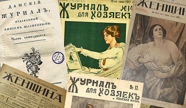 В 1936 году появился "Журнал новейшего шитья", впервые выпущенный женщиной