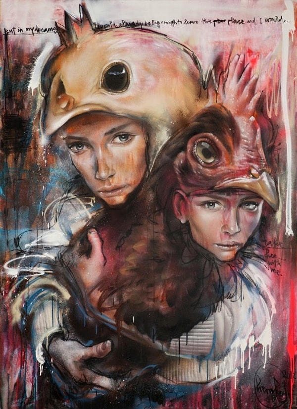 5. Братец-петух