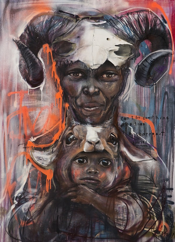 17. Духи Африки