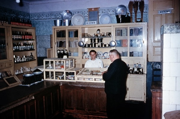 8. Гастроном на окраине Москвы