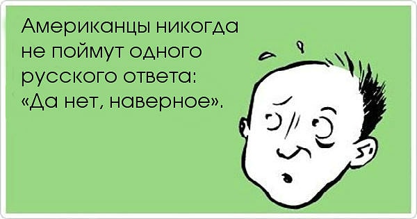 10. Какое из этих слов не является прилагательным в какой-либо степени сравнения?