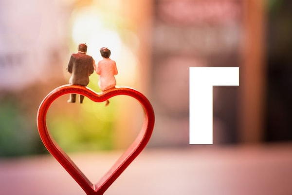 Вы вступите в брак с человеком, чье имя начинается на букву "Г"!