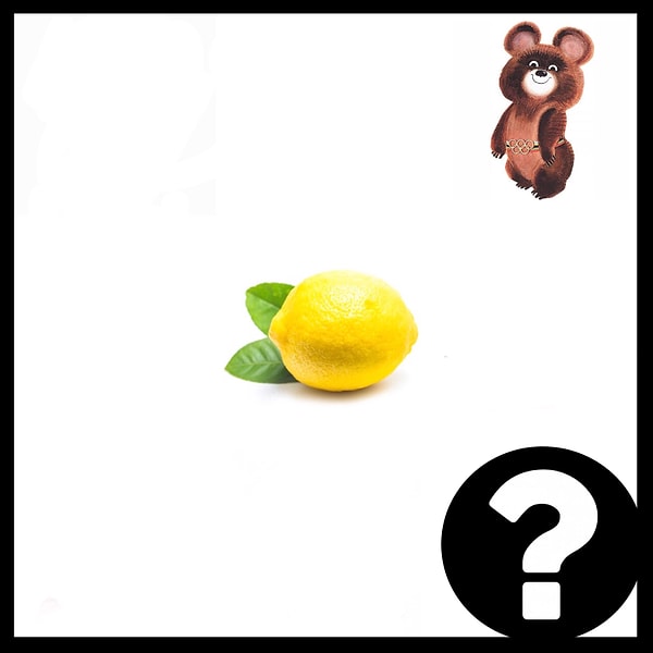 3. Помните ли вы, что расположено в правом нижнем углу?