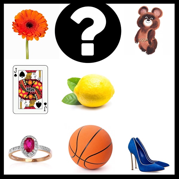 8. Теперь центр верхней строчки: