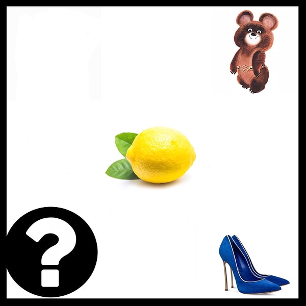 4. Как насчет левого нижнего?