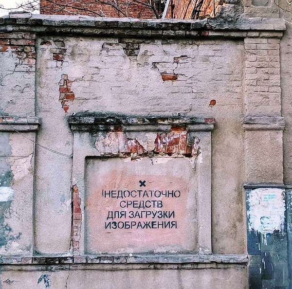 8. Реально или всё-таки виртуально?