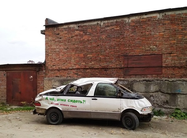 10. Ну действительно!