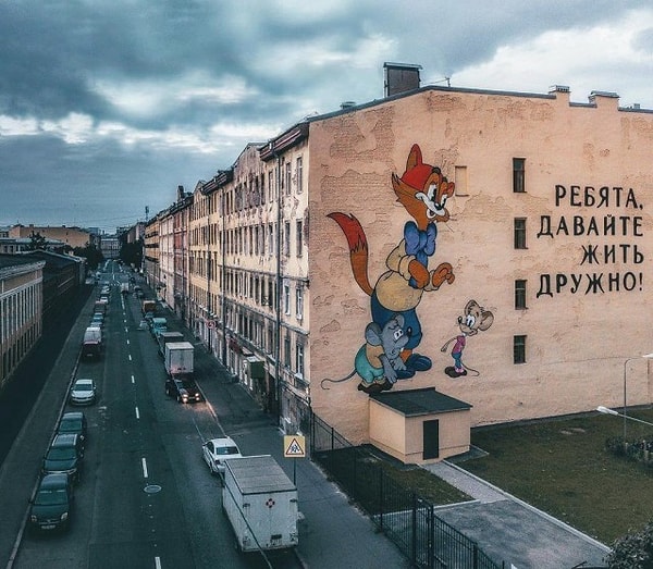 12. Советские мультики плохого не посоветуют!