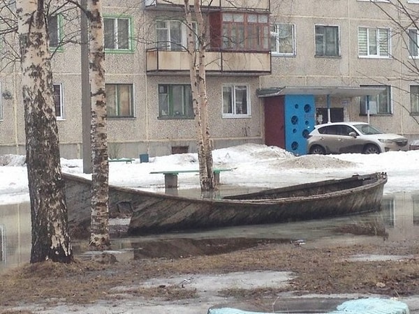 15. И как такое могло случиться?