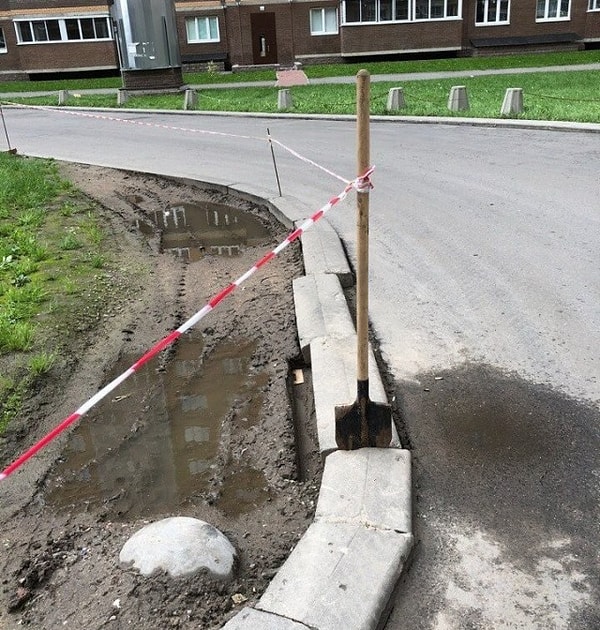 20. Что по стройке слышно?