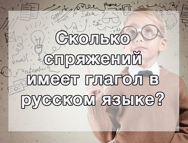 7. Осталось немного: