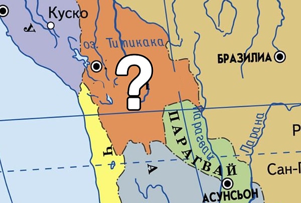 2. Какая страна под знаком вопроса?