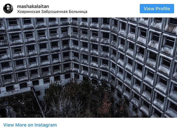 6. Заброшенное здание выглядит по-настоящему устрашающе, и неудивительно, что его окутала пелена легенд и мифов.