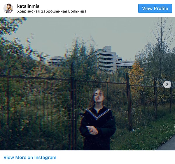 13. 24 октября этого года после многочисленных запросов власти Москвы наконец начали снос этого зловещего здания. Будем надеятся, что на его месте возникнет что-то более полезное и радующее глаз москвичей!