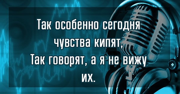 3. Узнаете песню? В чьем исполнении она нам известна?