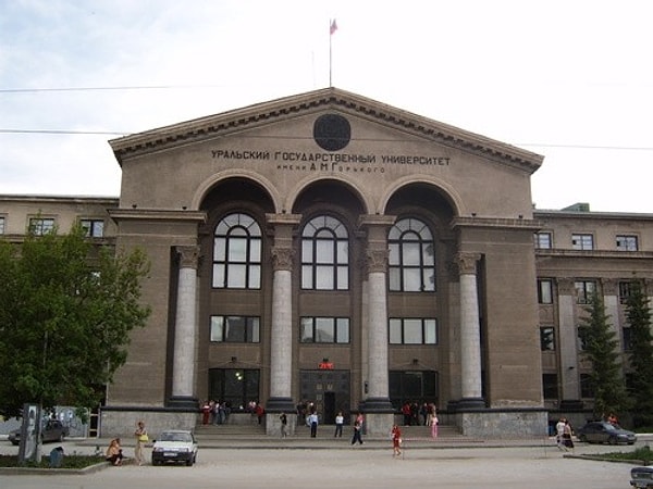 Уральский государственный университет оказался последним среди российских вузов и занял 1107 место.