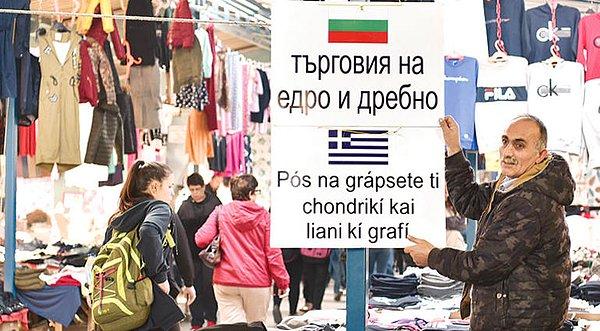 Kooperatifler esnafa Bulgarca mini sözlükler dağıtıyor