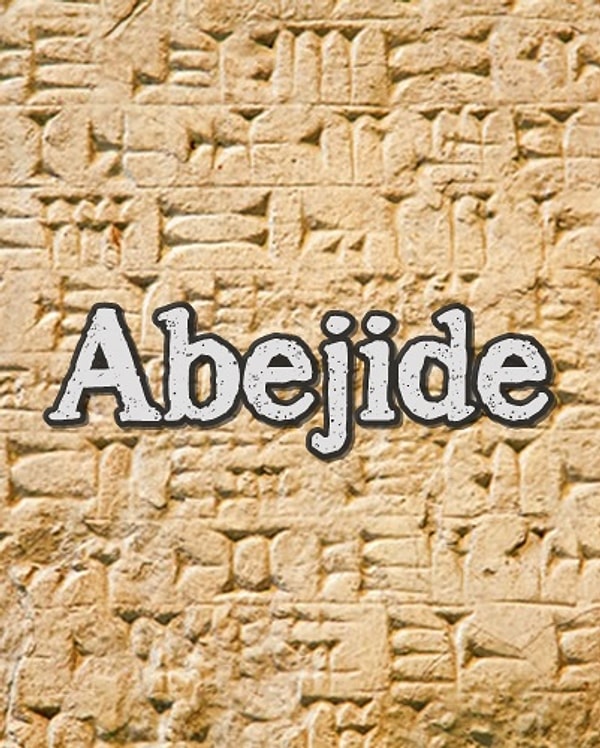 В первобытном обществе вас бы звали Абеджайд!