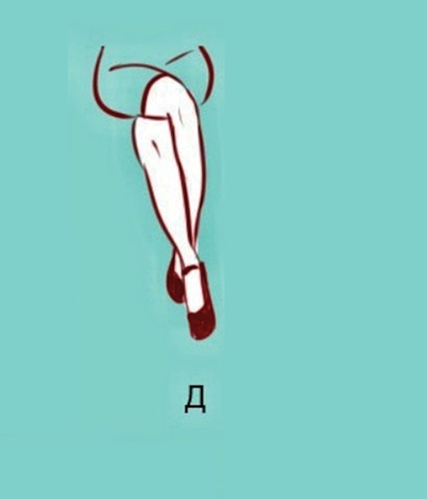 Нерешительность - ваш главный враг.