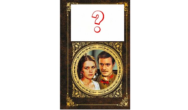 1. Итак, начинаем!