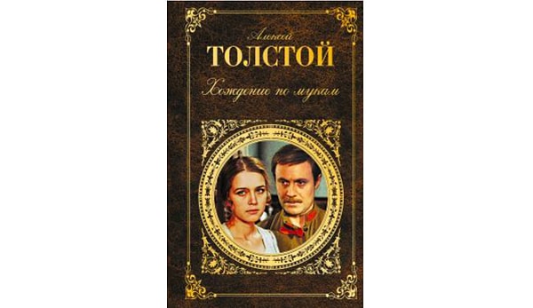 Показать правильный ответ