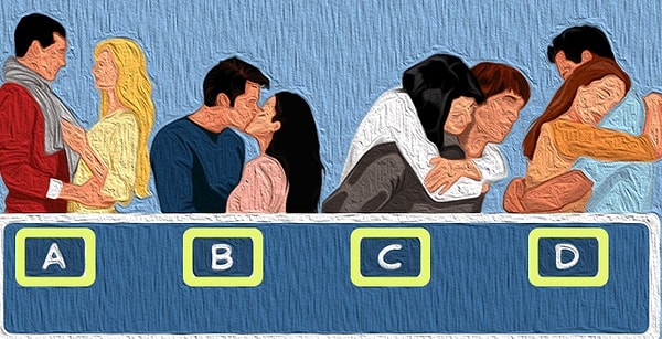 Выберите то, как вы обычно обнимаете своего любимого: