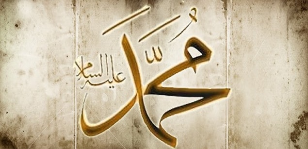27. Hz.Muhammed'e kaç yaşındayken peygamberlik görevi gelmiştir?