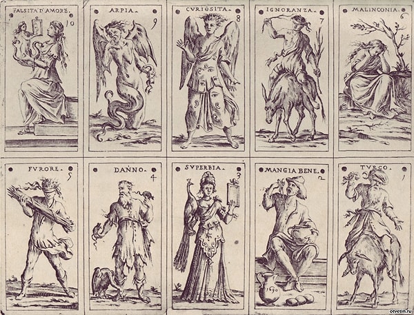 7. Теперь выберите карту, котора олицетворяет ваши надежды на будущее: