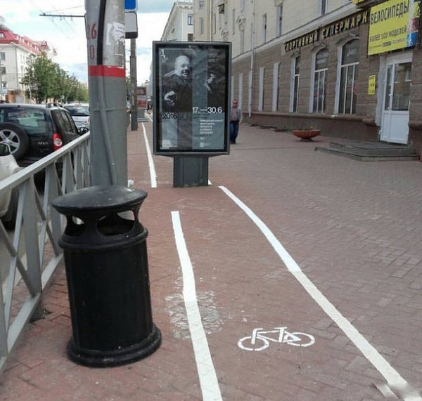 18. Дорога в светлое будущее