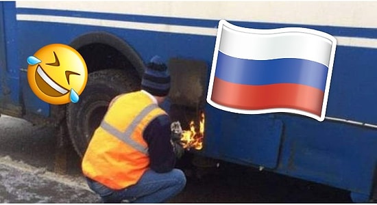 “Такое бывает только в России”: 28 фото, которые у нас вызовут улыбку, а у иностранцев шок