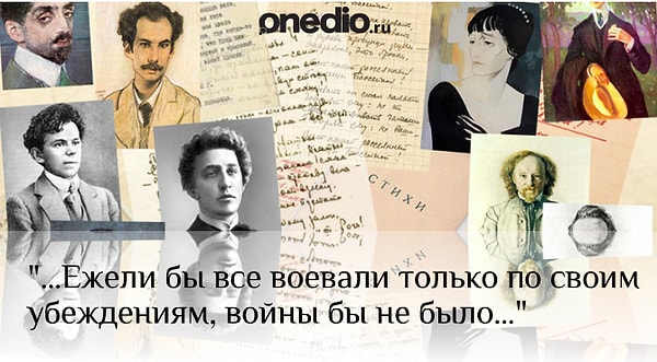 3. Ваш вердикт?