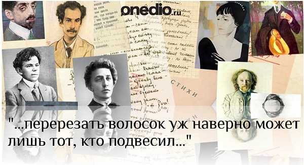 6. Ну-ка, попробуйте...