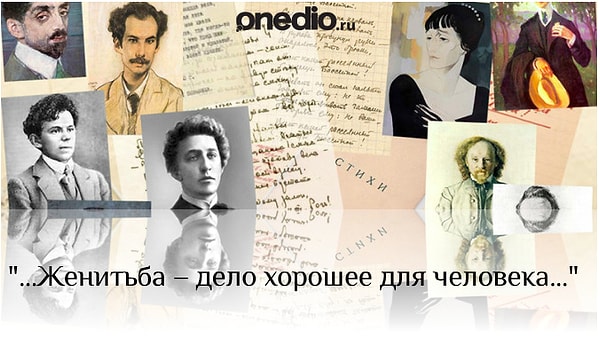 8. Осталось немного...