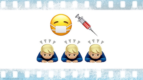 1. Какой фильм здесь зашифрован?